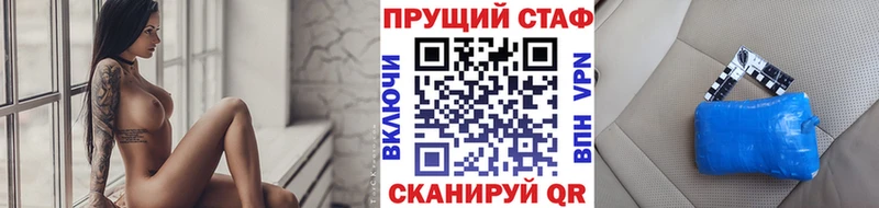 Наркошоп Великий Устюг КОКАИН  Бошки Шишки  А ПВП  ГАШИШ  Мефедрон 