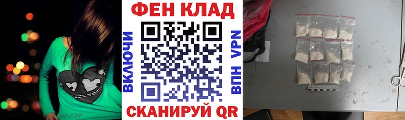АМФЕТАМИН 97% Великий Устюг