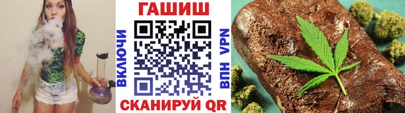 ГАШИШ индика сатива  наркотики  ссылка на мегу вход  Великий Устюг 