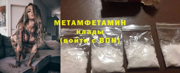 дмт Белокуриха