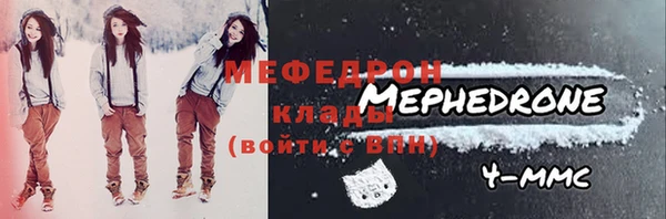дмт Белокуриха