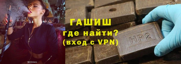 дмт Белокуриха