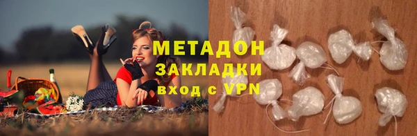 бутик Переславль-Залесский