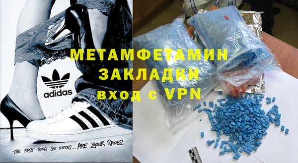 дмт Белокуриха