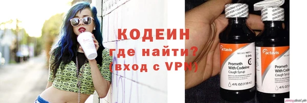 дмт Белокуриха
