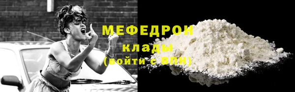 дмт Белокуриха