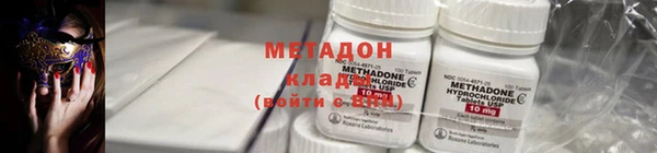 дмт Белокуриха