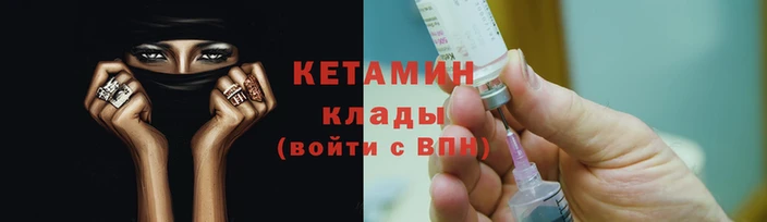 кокаин колумбия Мурманск