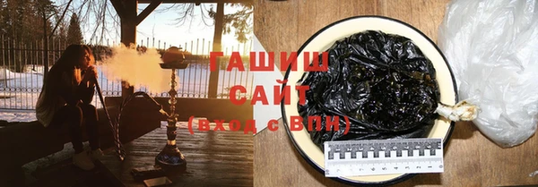 дмт Белокуриха