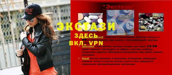 дмт Белокуриха