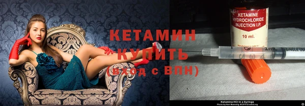 прущие грибы Белоозёрский