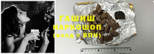 дмт Белокуриха