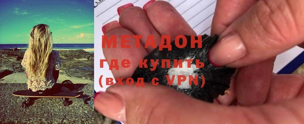 прущие грибы Белоозёрский