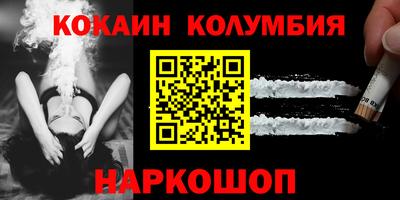 альфа пвп Берёзовский