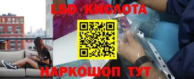 jwh Беслан