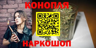 альфа пвп Берёзовский