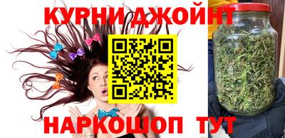 jwh Беслан