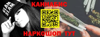альфа пвп Берёзовский
