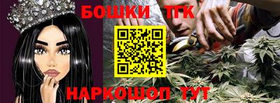 альфа пвп Берёзовский