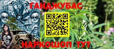 jwh Беслан