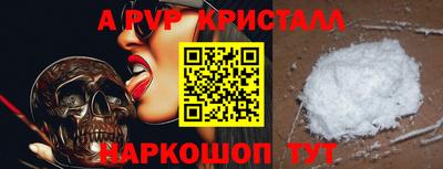 jwh Беслан