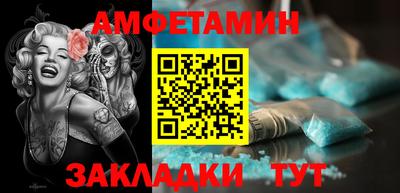 дистиллят марихуана Бийск