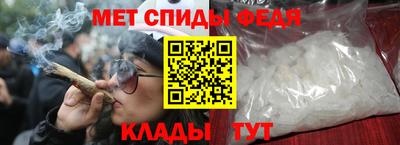 jwh Беслан