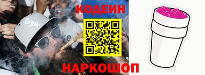 jwh Беслан