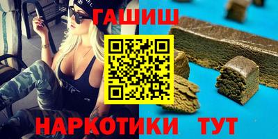 альфа пвп Берёзовский