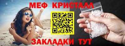 jwh Беслан