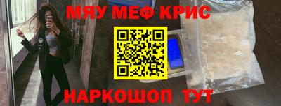 jwh Беслан