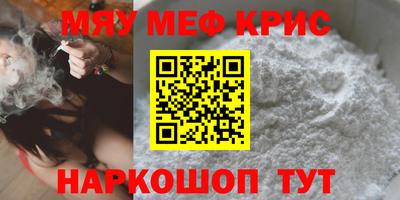 jwh Беслан