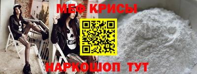 jwh Беслан